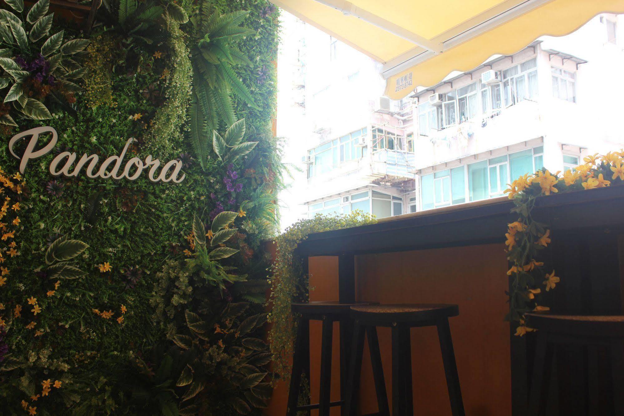 Pandora After 80S Hostel Hong Kong Ngoại thất bức ảnh