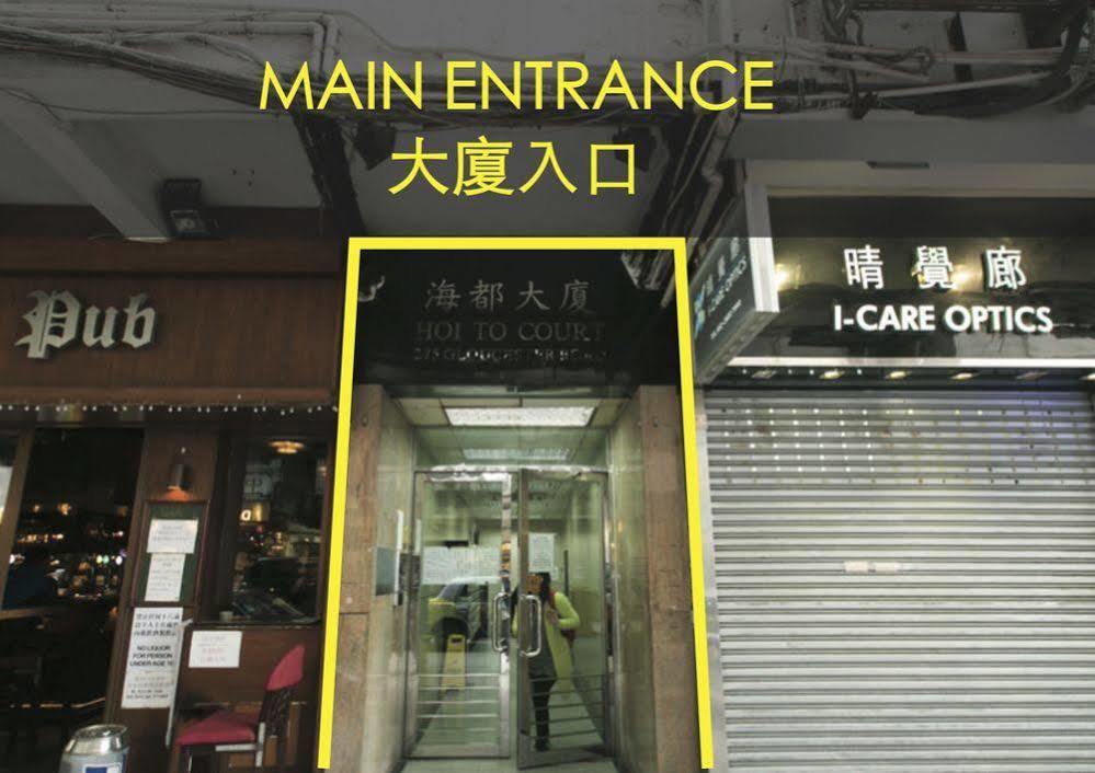 Pandora After 80S Hostel Hong Kong Ngoại thất bức ảnh